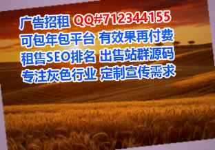 灵石卵源艺术有限公司